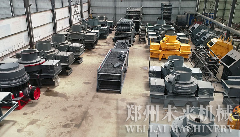840X480辦公樓藍色最終3.jpg